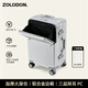 ZOLODON 佐羅盾鋁框行李箱前開(kāi)口男女新款拉桿箱 登機箱密碼箱 大容量旅行箱   銀色【前開(kāi)蓋設計+水杯架+USB充電】 24英寸 適合5-9天出行【加厚耐用大容量/可裝筆記本電腦