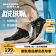 Skechers斯凱奇男大童棉鞋加絨保暖運動(dòng)鞋兒童秋冬休閑鞋跑鞋405222L