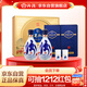 汾酒青花26復興版 清香型白酒 42度 500mL*2瓶禮盒裝含酒具