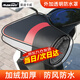 曼迪卡威電動(dòng)車(chē)手套電瓶車(chē)手把套加厚冬季防水摩托電動(dòng)車(chē)保暖擋風(fēng)手套把套 黑色把套加絨大口徑+透明防雨罩 雙重防水-雙層加絨