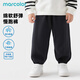 馬卡樂(lè )春季嬰幼兒童衛褲束腳男女寶同款舒適百搭休閑運動(dòng)長(cháng)褲 深灰 120