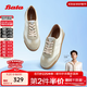 拔佳（Bata）休閑鞋女夏季新款牛羊皮通勤德訓輕便網(wǎng)面透氣運動(dòng)鞋ACO27BM4 米白/白 38
