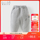 戴維貝拉（DAVE＆BELLA）【商場(chǎng)同款】?jì)和咏q褲子冬裝男童束腳褲長(cháng)褲