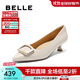 百麗（Belle）羊皮舒適優(yōu)雅單鞋女2025春新商場(chǎng)款氣質(zhì)高跟鞋D3N1DAQ5 米白 37 (235mm)