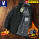 花花公子（PLAYBOY）冬季防風(fēng)沖鋒衣男連帽棉服夾克棉衣加絨加厚保暖冬季男外套 黑色 XL （建議120斤-135斤）