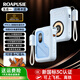 ROAPUSIE【國家3C認證｜可上飛機高鐵】羅普仕 磁吸充電寶20000mAh超級快充自帶線(xiàn)多功能移動(dòng)電源蘋(píng)果小米 頂配版【2萬(wàn)毫安+磁吸+AC插頭+自帶線(xiàn)】遠峰藍