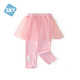 舒貝怡女童秋季薄款褲子寶寶假兩件裙褲公主網(wǎng)紗女?huà)雰喉n版外出長(cháng)褲 粉色 140