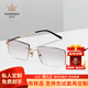 萬(wàn)金寶輕奢W0009鉆石切邊無(wú)框近視檀木眼鏡鍍金鈦架男超輕鑲鉆高端定制 金色+檀木 1.60(較薄)