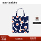 marimekko【Unikko游霓可印花】早秋帆布包手提袋 白色、深藍色、橙色、淡粉色