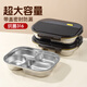 優(yōu)倫美316不銹鋼餐盤(pán)分格上班族食堂打飯飯盒成人大容量帶蓋兒童餐盒