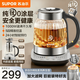 蘇泊爾（SUPOR）純鈦養生壺煮茶壺燒水壺電熱水壺電水壺煮茶器花茶壺 316L不銹鋼純鈦0涂層多段恒溫保溫 1.5L 【全鈦材質(zhì)】純鈦大濾網(wǎng)+純鈦茶蓋