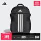 adidas通勤電腦包運動(dòng)雙肩背包男女阿迪達斯官方 黑色/白   均 碼