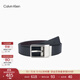 Calvin KleinJeans25秋季新男士商務(wù)休閑ck光面皮革針扣皮帶腰帶禮物4D7090G