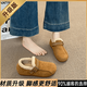 LINBUXAN加絨加厚勃肯鞋女2025新款冬季保暖雪地靴博肯樂(lè )福鞋毛毛豆豆棉鞋 駝色【升級款】 38