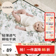 Cutelife嬰兒竹棉針織隔尿墊防水墊新生兒床墊竹棉透氣雙面隔尿可水洗四季 忽而春光 70*90cm