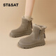 星期六真皮雪地靴女2025新款冬季加絨加厚馬丁靴厚底保暖短靴女棉鞋 卡其色 38 (240mm) 標準碼