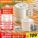 蘇泊爾（SUPOR）便攜式燒水壺電水壺可折疊0.8L 旅行出差家用養生沖奶電熱水壺學(xué)生304不銹鋼泡面杯 SW-08J01