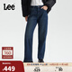 Lee25秋冬新429標準直腳加厚加絨深藍女保暖牛仔褲 深藍色 30