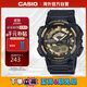 卡西歐（CASIO）大眾指針時(shí)尚防水數字雙顯世界時(shí)間運動(dòng)休閑男表 AEQ-110BW-9AVDF