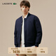 LACOSTE法國鱷魚(yú)男裝休閑雙面穿立領(lǐng)棒球領(lǐng)羽絨服|BH8526 166/藏青色 M 50