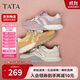 他她（TATA）厚底休閑阿甘鞋女鞋2025春秋CM702CM5 米色 37