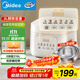 美的（Midea）電飯煲 3L家用電飯鍋 316L不銹鋼內膽無(wú)涂層煮飯鍋 2-3人多功能0涂層煲湯煮粥鍋米飯鍋MB-RE387S