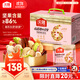 沃隆媽媽每日堅果750g/30袋孕婦零食送媽媽堅果禮盒零食大禮包