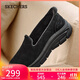 斯凱奇（Skechers）女鞋2025新款秋冬季加絨保暖單鞋軟底健步鞋一腳蹬休閑鞋159340
