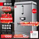 德瑪仕（DEMASHI）開(kāi)水器商用電熱開(kāi)水機開(kāi)水爐熱水器全自動(dòng)進(jìn)水304不銹鋼燒水器 KS-90F（發(fā)泡款）電壓380V/功率9KW