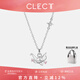 Clect珂里千紙鶴項鏈女925銀鎖骨鏈輕奢百搭飾品七夕情人節禮物送女生 套裝（項鏈+手鏈）