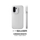 雷諾琦 CINORVIR【輕薄散熱】適用一加ACE6手機殼oneplus1+ace6瓦楞光柵殼全包PC防摔防爆抗指紋磨砂膚感保護套 白殼白邊【裸感散熱 二代光柵】經(jīng)典無(wú)磁款 一加Ace6