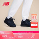 NEW BALANCE 25年男鞋女鞋厚底輕便百搭舒適休閑鞋574LG系列U574LGMT 42.5