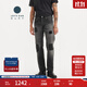 Levi's李維斯匠心丹寧日本制男士505直筒美式復(fù)古街頭潮流牛仔褲 000 32 (32)