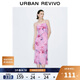 UR2025夏季新款女歐若風(fēng)氛圍感撞色印花吊帶連衣裙UWG750139