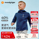 moodytiger【奶皮衣】?jì)和馓追里L(fēng)高彈春秋男童外套吸濕排汗舒適女童運動(dòng)衣