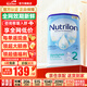 諾優(yōu)能（Nutrilon）荷蘭牛欄嬰幼兒配方奶粉乳糖配方原裝進(jìn)口 2段 1罐 （6-10個(gè)月）27年4-9月