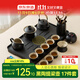 京東京造 茶具套裝 功夫茶具套裝泡茶器全套壺茶杯高檔黑陶提梁壺 17件套