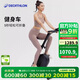 迪卡儂動(dòng)感單車(chē)智能家用健身自行車(chē)室內運動(dòng)健身器械磁控4899629