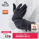 伯希和（Pelliot）戶(hù)外手套冬季騎行eVent防水觸屏登山防風(fēng)抓絨保暖164331002灰色M