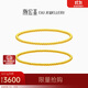 潮宏基心喜足金5G黃金手鏈手串圓珠送女友生日禮物計價(jià) 磨砂款約3.1g