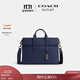 蔻馳（COACH）奧萊男士男包SULLIVAN文件公事公文包電腦單肩包商務(wù)通勤 QB/正海軍藍色