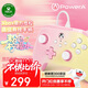 PowerA微軟官方授權 Xbox手柄 PC Steam Xbox 雙影奇境 黑神話(huà) 怪獵 刺客信條 明末 絲之歌  粉檸檬手柄