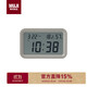 無(wú)印良品（MUJI）數字鐘 家用電子時(shí)鐘 桌面時(shí)鐘 灰色 中（有鬧鐘功能）