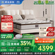 舒達（serta）床墊1.8米*2米MIRA COIL連續彈簧床墊適中&硬乳膠墊子席夢(mèng)思 【京妙】三大核心技術(shù) 適中&硬 1.8x2米