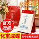化繭成蝶初中生勵志日歷2026年學(xué)生知識點(diǎn)初高中生禮物勵志化繭成蝶初中生勵志日歷 新款高顏值2026馬年初中桌面擺件日歷本26年臺歷本中考倒計時(shí)新年知識臺歷新書(shū)高中生金句詩(shī)詞 【化繭成蝶】2026年初