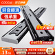 卡貝（cobbe）抽屜軌道滑軌阻尼緩沖三節導軌衣櫥柜滑槽不銹鋼滑道家用五金 10寸=25cm黑鋼靜音*一付兩只