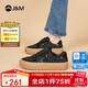 快樂(lè )瑪麗（J&M）德訓鞋女春季厚底亮片阿甘鞋復古百搭運動(dòng)休閑鞋女 黑色 39 