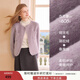香影劉些寧同款香影雙面呢純羊毛大衣女冬香芋奶糖短款小香風(fēng)毛呢外套 薰衣草紫 L