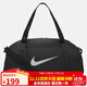 耐克（NIKE）男女訓練包 旅行包單肩包行李包桶包休閑包DR6974-010 黑
