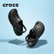 卡駱馳（CROCS）【采銷(xiāo)直播】洞洞鞋貝雅男鞋女鞋輕便耐磨一腳蹬拖鞋休閑鞋|10126 黑色-001 41 /42(260mm)